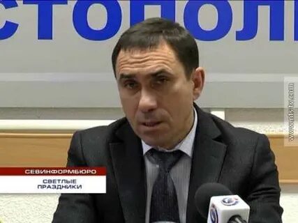 Севэнерго