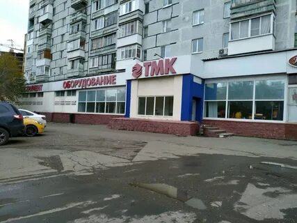 Тмк казань