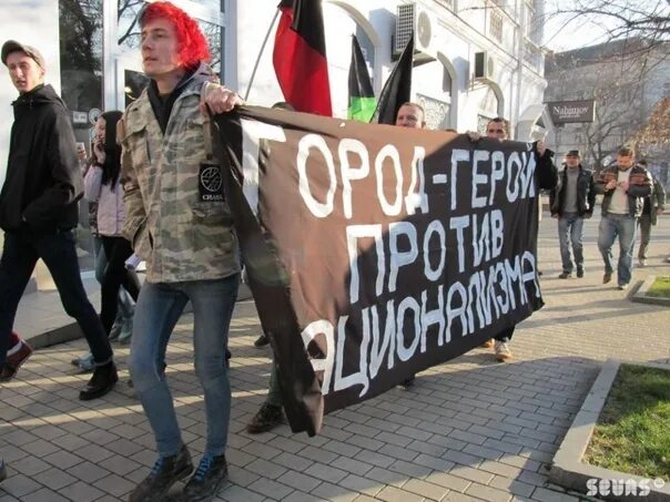 Антифашисты будущего. Украинские антифашисты. националисты против мигрантов в москве. националисты против антифа.
