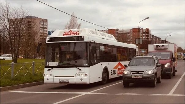 Где 9 автобус череповец. Автобус 9 череповец. автоколонна 1456 череповец маршрут 9 автобуса. череповец фото автобуса 9 мая.