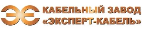 Эксперт завод