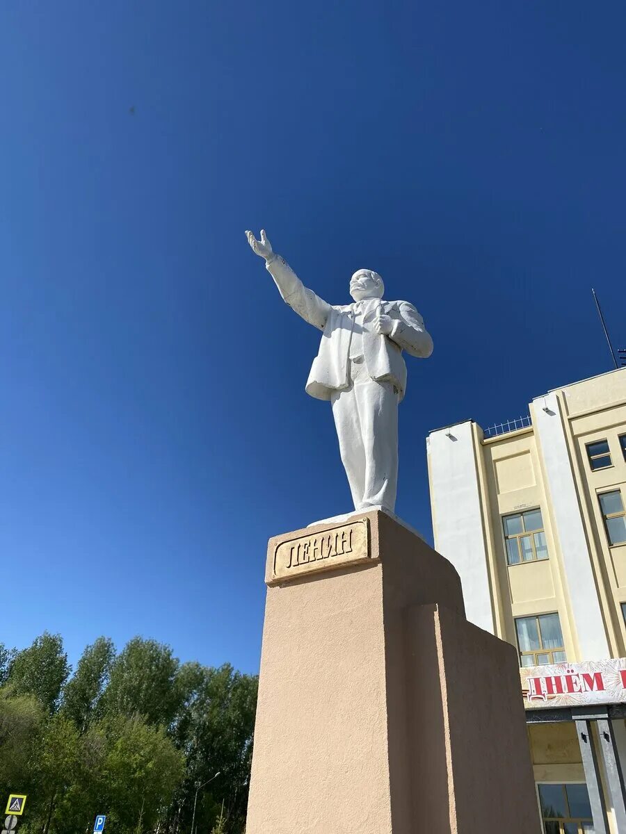 Чапаевск м. Город чапаевск самарской области. Достопримечательности чапаевска. Город чапаевск самарской области. Ночной чапаевск.