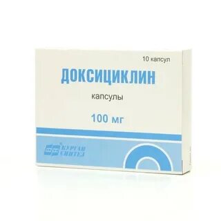Доксициклин капсулы обзоры