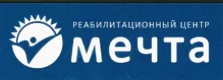 Клиника компас трезвости. Реабилитационный центр мечта. Центр реабилитации логотип. Реабилитационный центр мечта Благовещенск. Логотип реабилитационного центра.