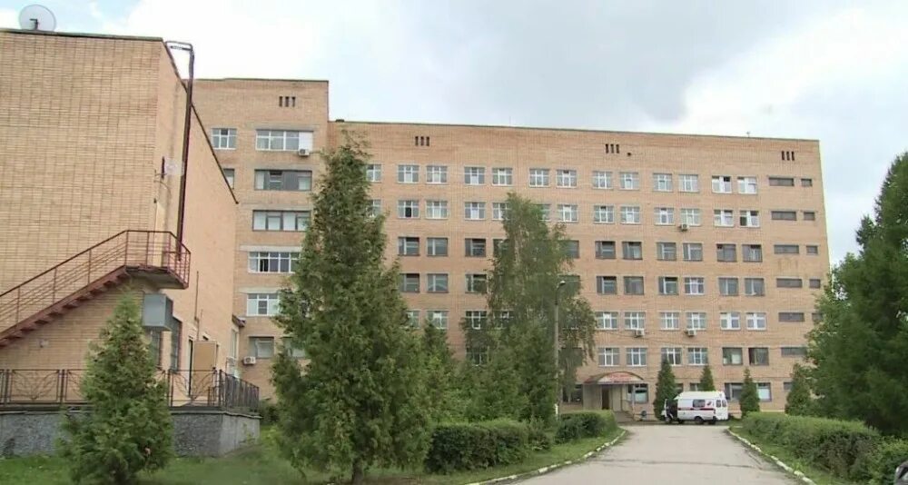 Больница новомосковск тульская область