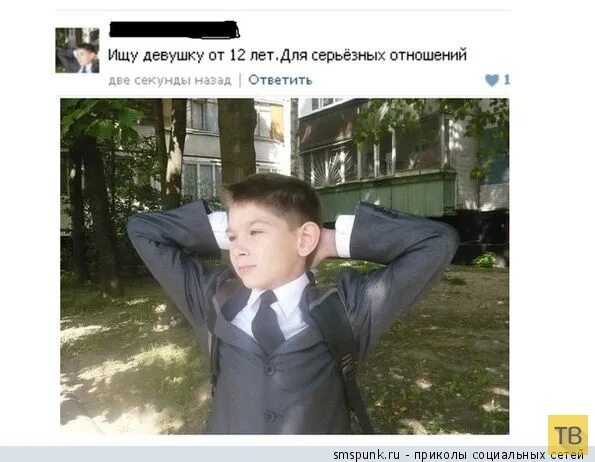 Можно Дрочить В 13 Лет