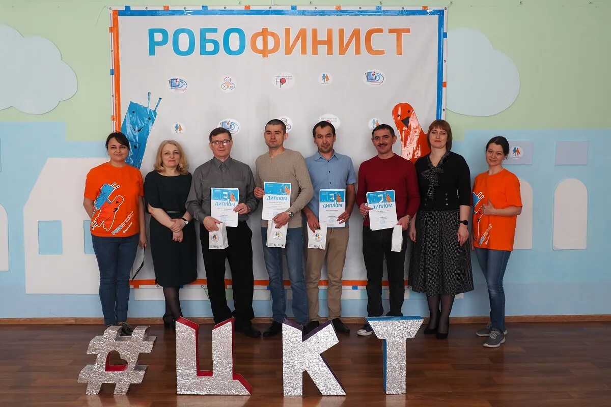 марафон шагающих роботов ev3. робофинист ардуино. робофинист 2024. кегельринг макро робофинист. робофинист соревнования.