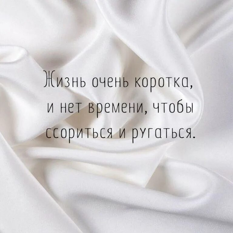 Нежная любимая навсегда навсегда. Любовь навсегда. люблю тебя навсегда. моя любовь навсегда. я люблю навсегда.