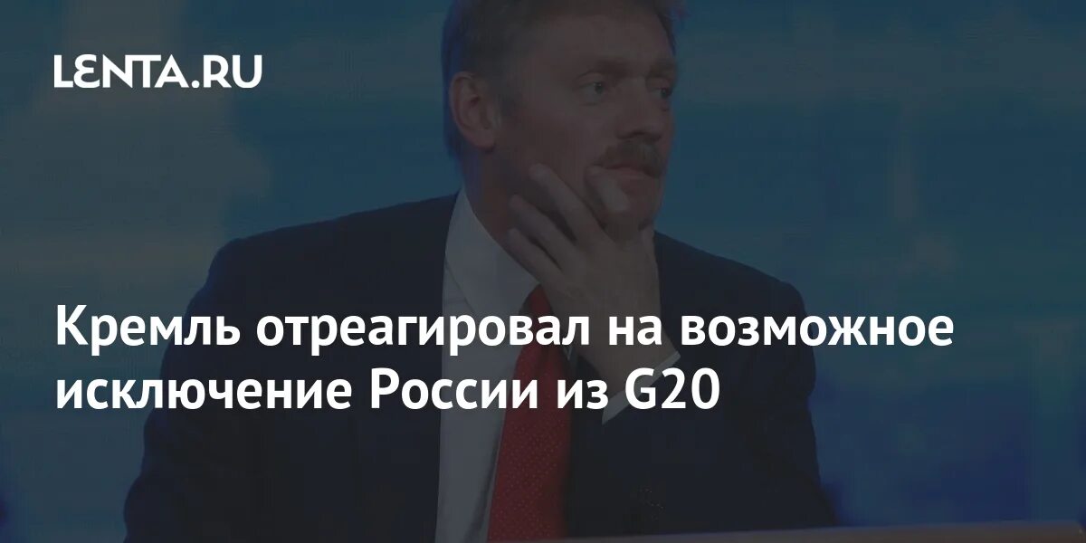 Скорее исключение. Скорее исключение