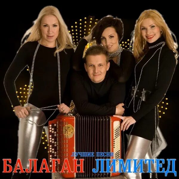 шансон года 2016. лучшие песни 2015 года. популярные русские хиты, сборник. русские музыкальные сборники. песни 2015 года популярные.