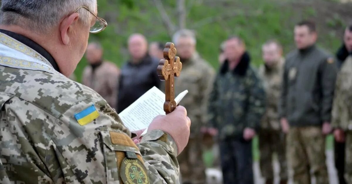 Капеллан ВСУ. Военные капелланы на Украине. Капеллан военный священник. Капеллан в украинской армии. Военный капеллан