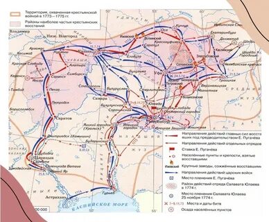 Пугачев территория