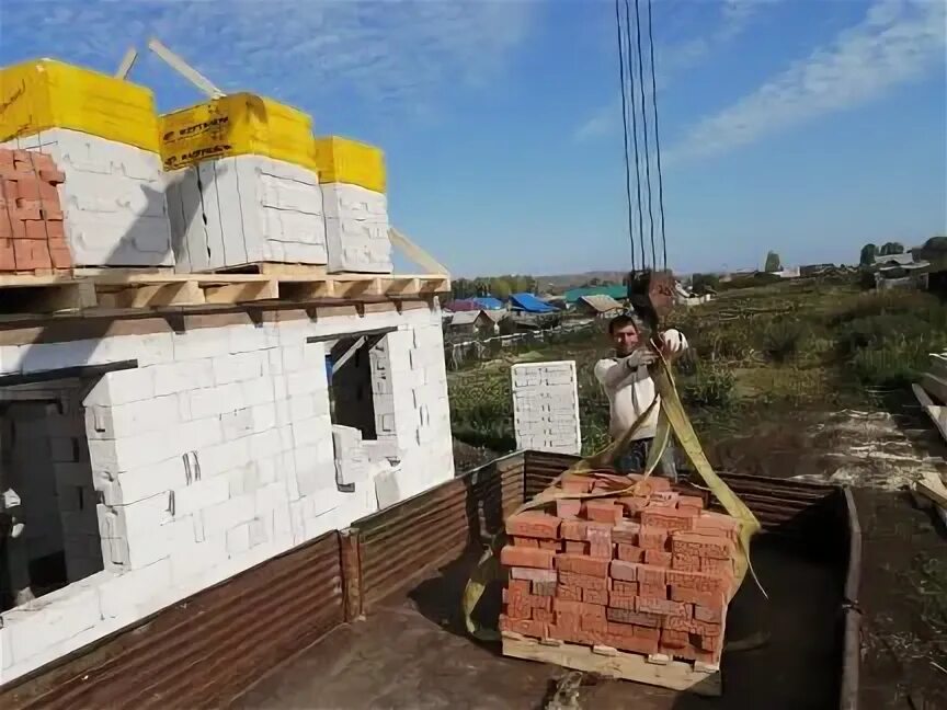Стройматериалы бугуруслан. Стройматериалы бугуруслан