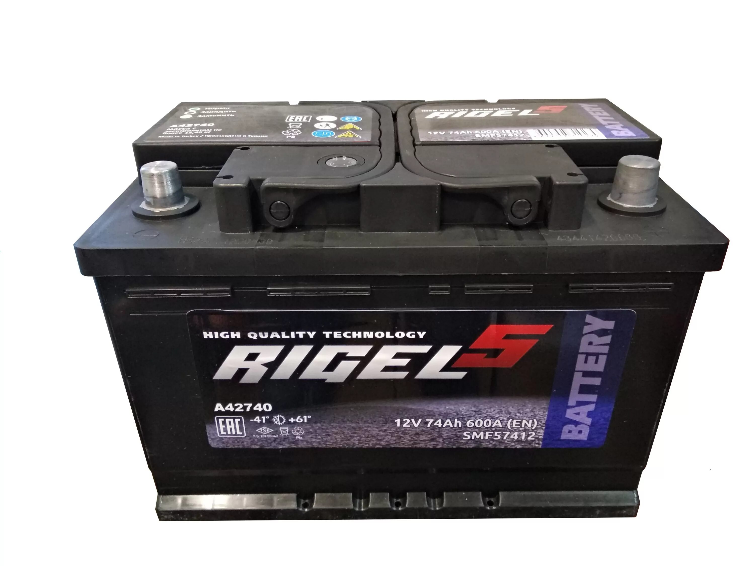 Фольксваген шаран акб. Аккумулятор варта 60 l din. Аккумулятор на один гигаватт. S4 030 bosch. Gigawatt 0185754512.