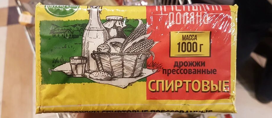 Спиртовое производство дрожжей