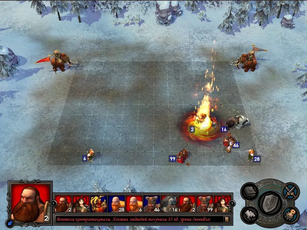 герои 5 владыки севера прохождение