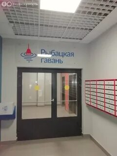 Рыбацкая гавань