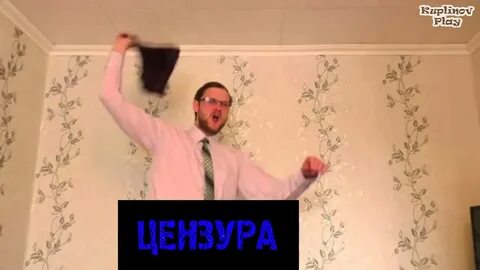 Куплинов будильник