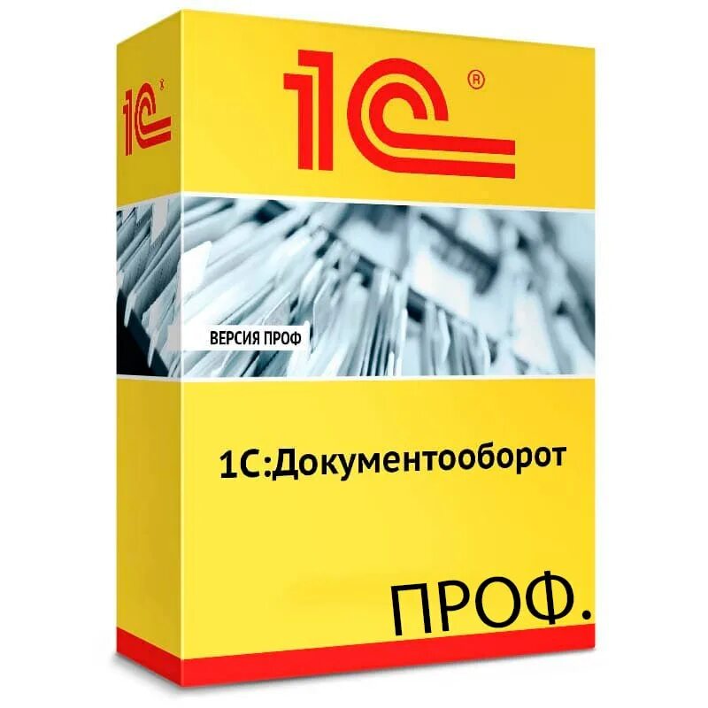 Бот 1 c. 1с документооборот 8. платформа 1с документооборот 8 разработчик фирма 1с. 1с:документооборот 8 корп. электронная поставка. 1с документооборот государственного учреждения.