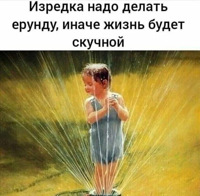 Изредка раздаваться. Изредка раздаваться