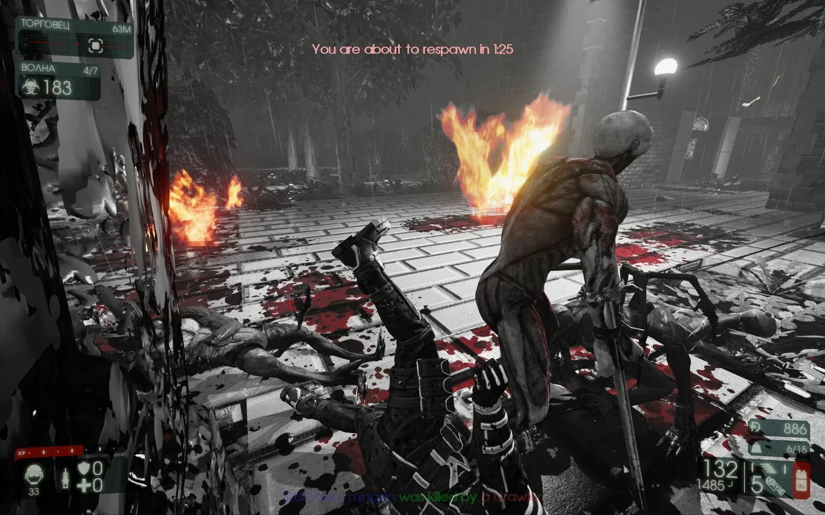 Сервера killing. Killing Floor 2 anton Strasser.