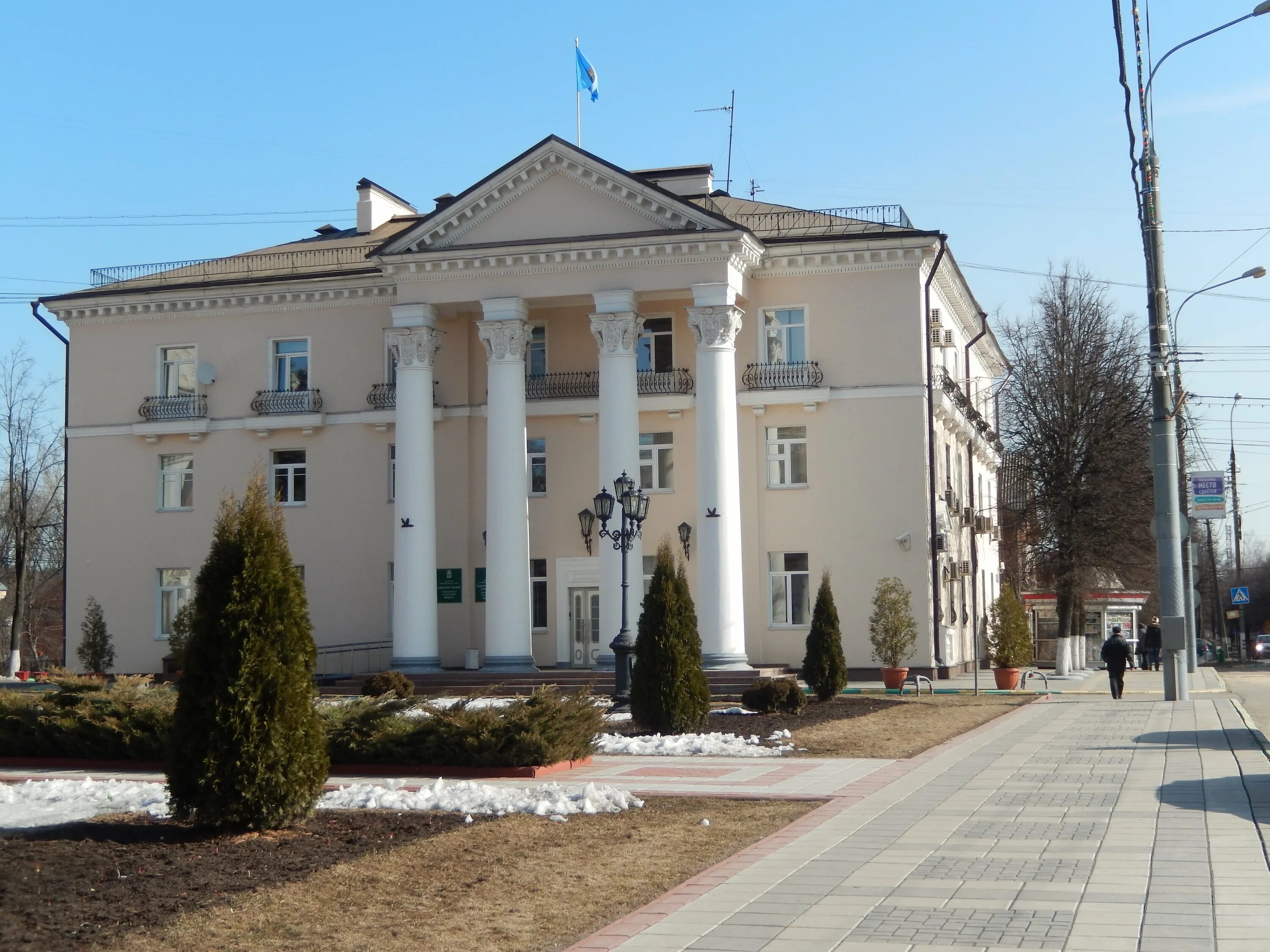 Администрация Ленинского района Видное. Советская площадь Видное. Администрация города Видное Московской области. Видное площадь города. Видное исторический центр