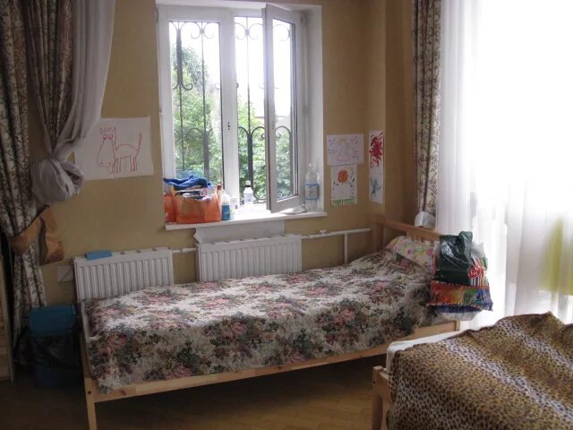 Реабилитационный центр абрамцевская 15 корп 4. Абрамцевская 15 центр реабилитации. Научно- практический реабилитационный центр абрамцевская ул. Научно- практический реабилитационный центр абрамцевская ул. Нпрц абрамцевская.