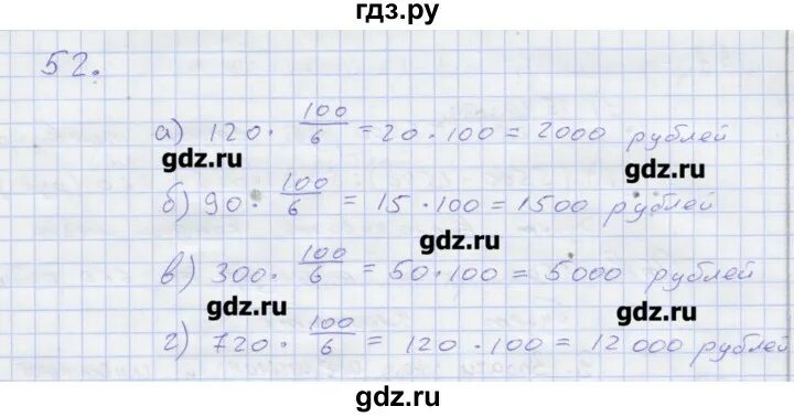 Здесь мог быть текст.