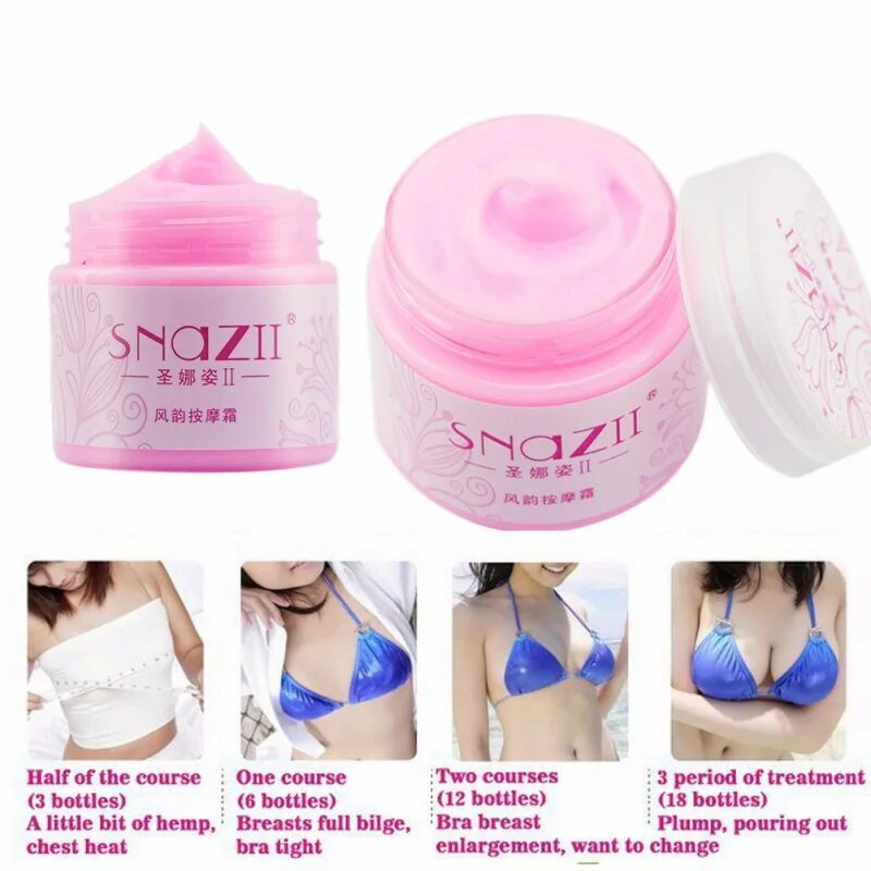 крем для увеличения груди evinal. крем против пигментных пятен аптечный для лица. крем breast enlarging. крем для груди meiyanqiong увеличение бюста. крем для объема грудей.