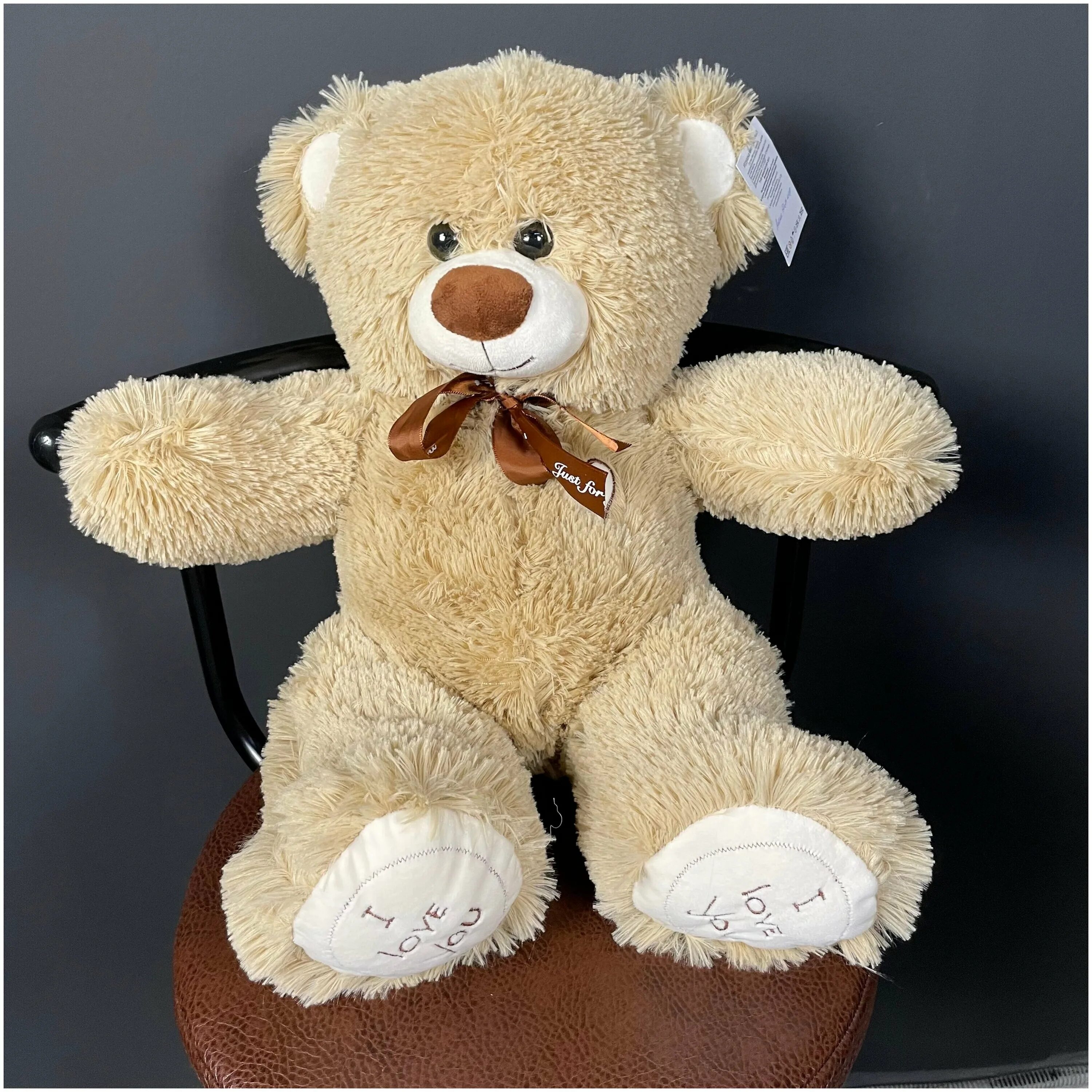 мишка 50 50. мишка 50 50. синий плюшевый мишка с розеткой. медведь гектор trudi. мишка 50 50.