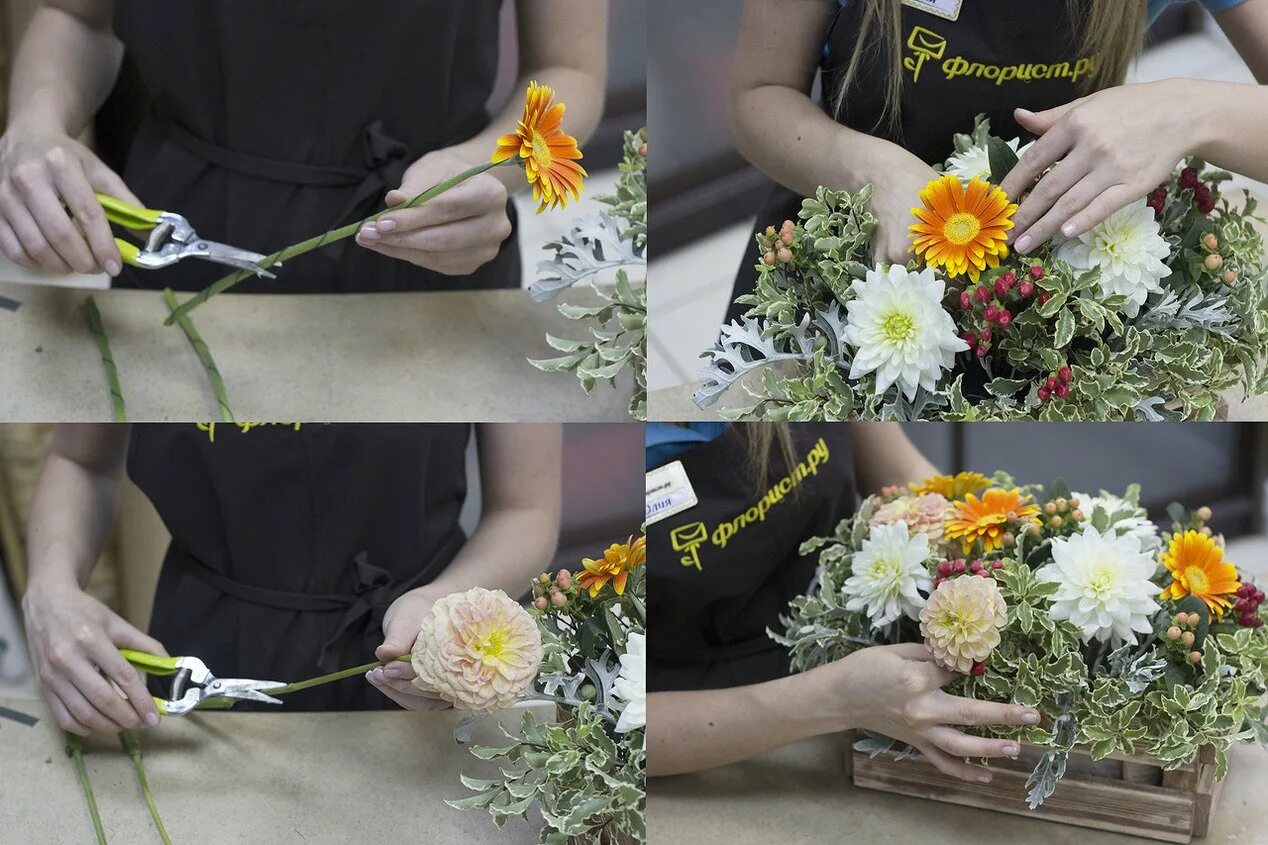 Букет на портбукетнице. Держатель для букета. Составление букетов. Флористика составление букетов. Букет невесты на портбукетнице мастер класс.
