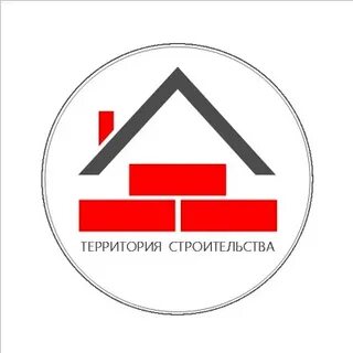 Территория строительные материалы
