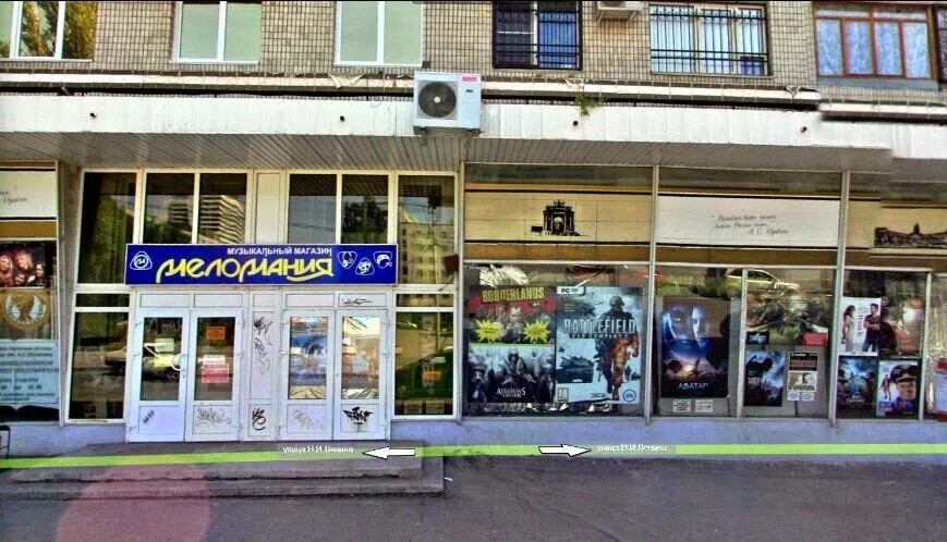 и. калуга улица ленина 105а. музыкальный магазин ленина. проспект имени ленина 15 волгоград. ленина 15, волгоград.