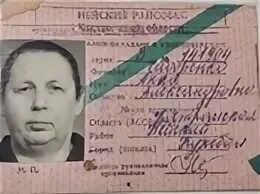 Родилась 2005