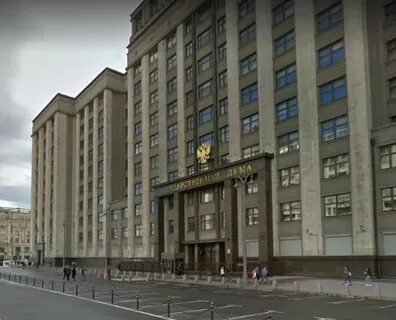 Включи 1 государственный