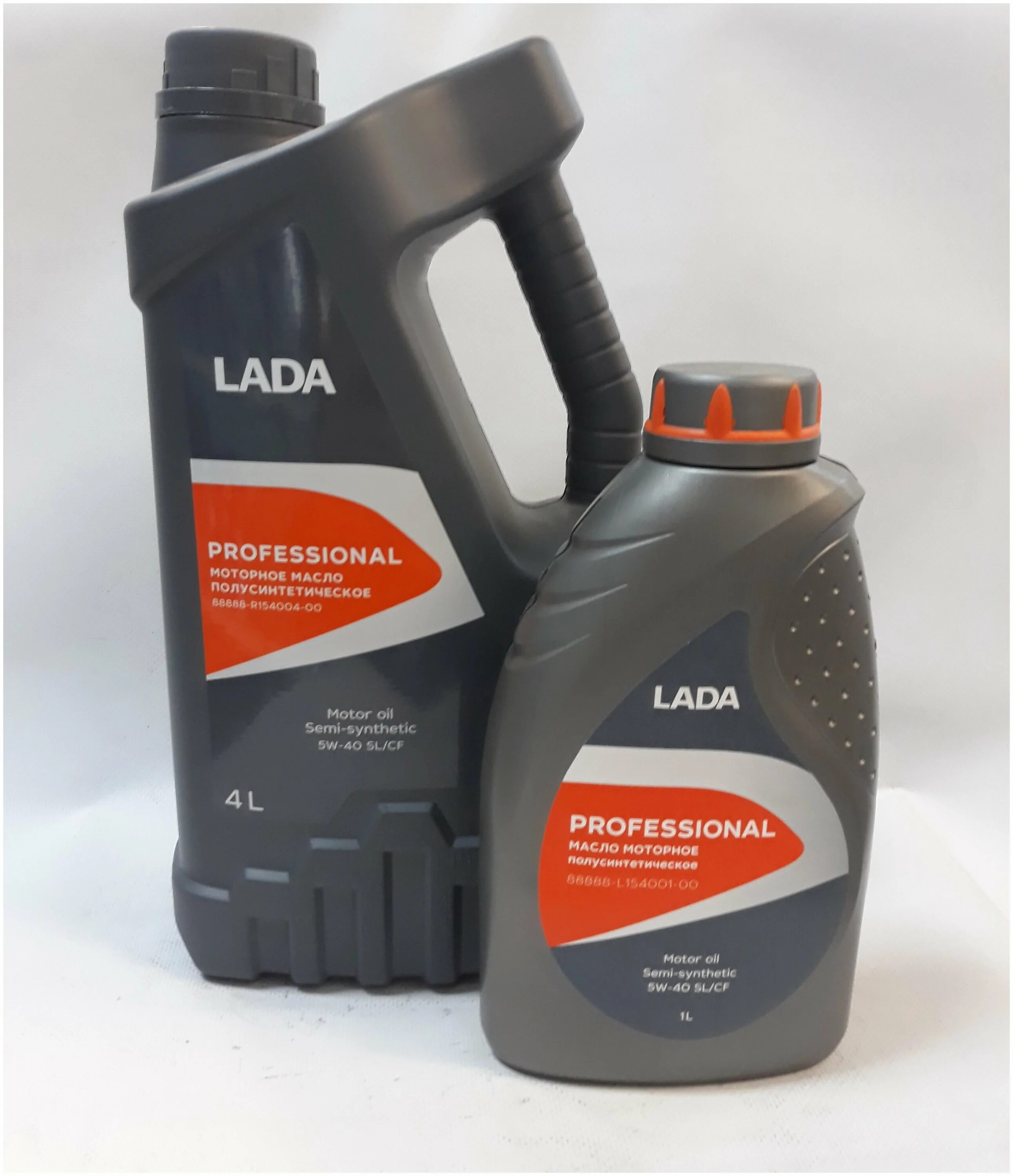 моторные масла для лады. моторные масла для лады. масло машинное масло на ваз 2110. моторные масла для лады. гранта 1.