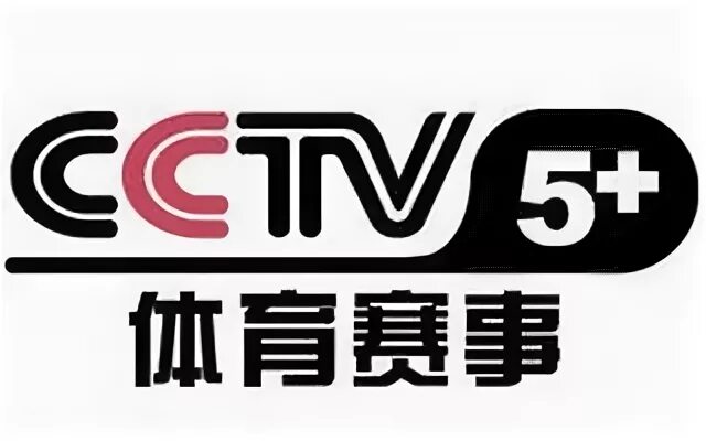 Live sport 5. Tv5plus. CCTV Sports. 5+ Лого. Sport Plus izle.