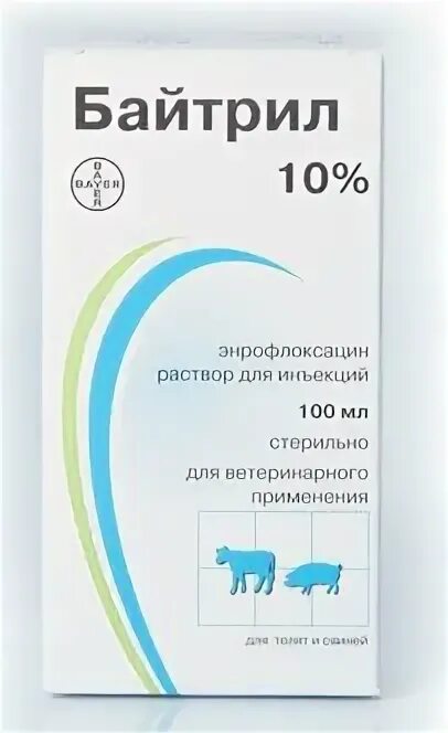 Bayer (байер) - байтрил 10%. Байтрил. Bayer байтрил 10 отзывы. Байтрил 2,5 %. Энрофлоксацин байтрил.