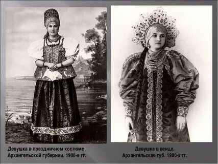 Лица губернии