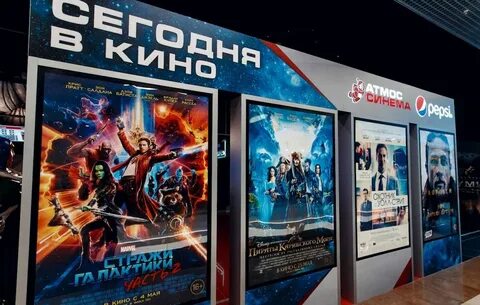 Афиши кинотеатров фото
