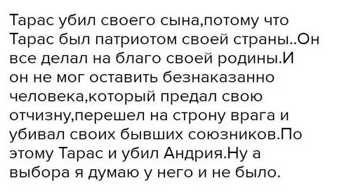 Не менее 200