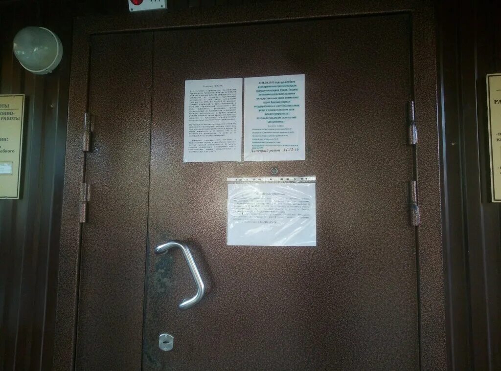 разрешительная система на оружие. разрешительная система липецк. разрешительная система липецк. разрешительная система липецк. ул титова 3 липецк.