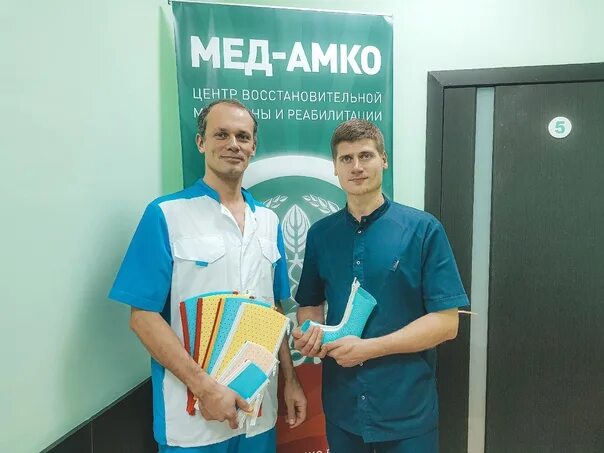 Ук медов тверь. Ук медов тверь. Ук медов тверь. Ук медов тверь. Ук медов тверь.