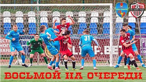 Энергия 23