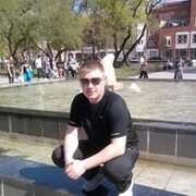 Чащин пермь. Чащин пермь. Чащин пермь. Чащин пермь. Чащин пермь.