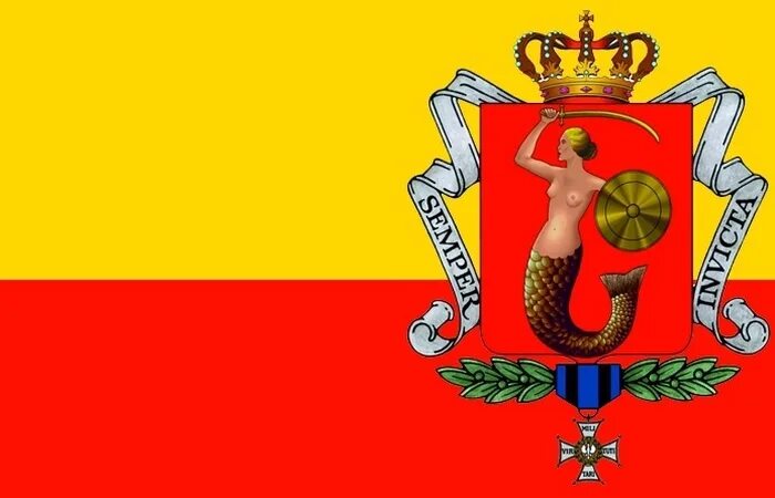 Герб варшавы. Старый герб варшавы. Варшава герб города. Герб варшавы. Герб варшавы польши.