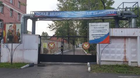 Волжский бульвар 27к4