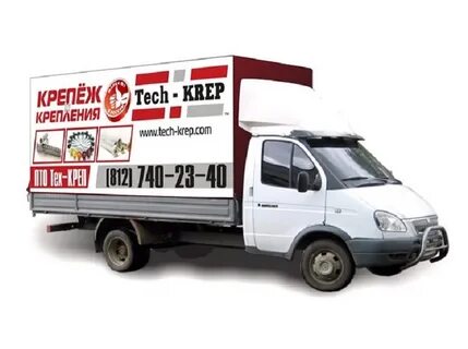 Печать рекламы на авто