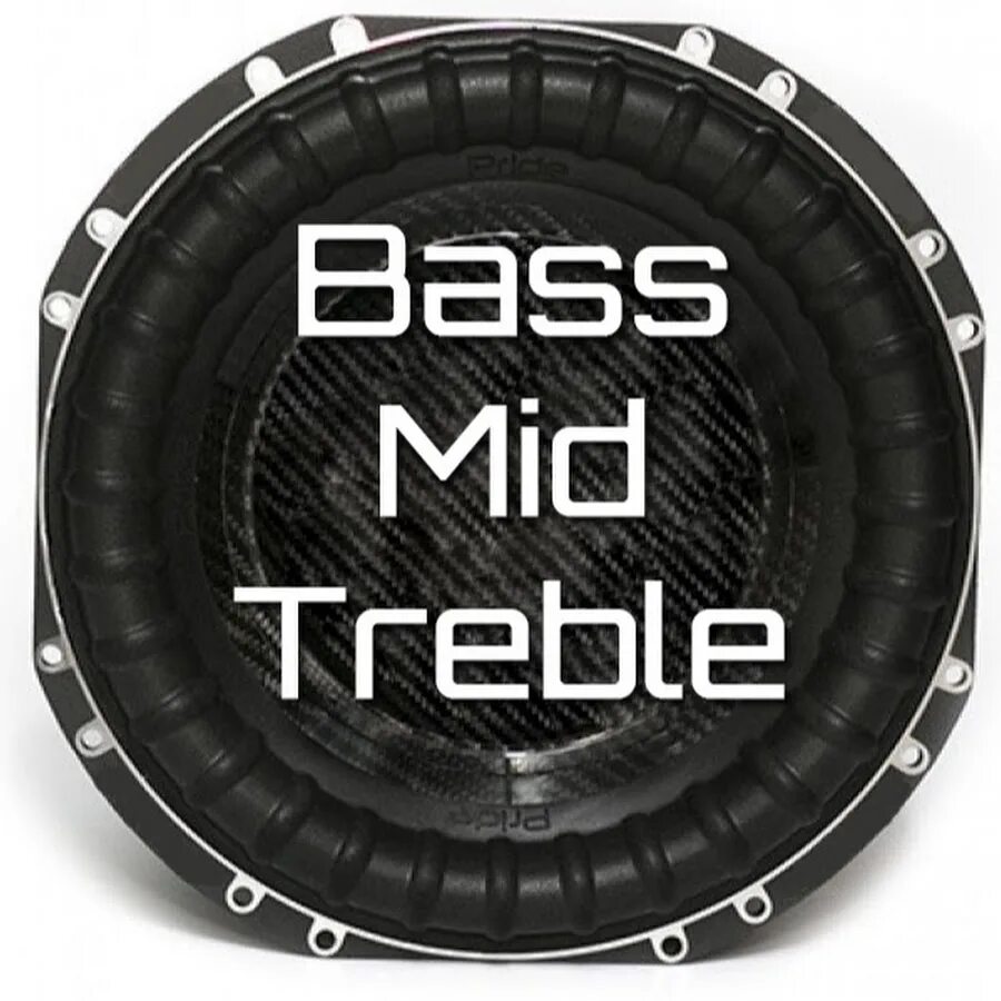 Басс Прайд. Bass Mid Treble. Динамик SWAT 16 Mid Bass. Momo Mid Bass.