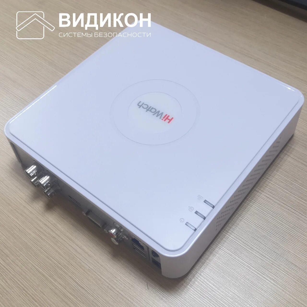 Hiwatch ds h204qa b. Hiwatch ds-h208qa. видеорегистратор hiwatch ds-h208qa. hiwatch ds-h204qa 4. hiwatch ds-h204qa 4-х канальный гибридный.